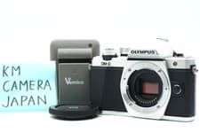 Olympus OM-D E-M10 Mark II