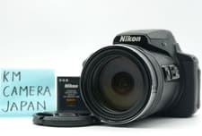 Nikon Coolpix P900